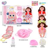 OBL10155426 - 14寸16声女娃喝水撒尿，配奶瓶，尿盆，尿片，餐盘，手提箱（衣服三款混装）