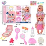 OBL10155427 - 14寸16声女娃喝水撒尿，配奶瓶，尿盆，尿片，梳子夹子，手提箱（衣服两款混装）