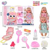 OBL10155428 - 14寸16声女娃喝水撒尿，配奶瓶，尿盆，尿片，梳子夹子，手提箱（衣服两款混装）