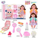 OBL10155446 - 14寸16声女娃喝水撒尿，配奶瓶，尿盆，尿片，梳子夹子，手提箱（衣服两款混装）