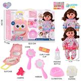 OBL10155447 - 14寸16声女娃喝水撒尿，配奶瓶，尿盆，尿片，梳子夹子，手提箱（衣服两款混装）