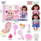 OBL10155448 - 14寸16声女娃喝水撒尿，配奶瓶，尿盆，尿片，梳子夹子，手提箱（衣服两款混装）