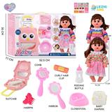 OBL10155449 - 14寸16声女娃喝水撒尿，配奶瓶，尿盆，尿片，梳子夹子，手提箱（衣服两款混装）