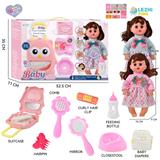 OBL10155450 - 14寸16声女娃喝水撒尿，配奶瓶，尿盆，尿片，梳子夹子，手提箱（衣服两款混装）