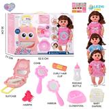 OBL10155452 - 14寸16声女娃喝水撒尿，配奶瓶，尿盆，尿片，梳子夹子，手提箱（衣服三款混装）