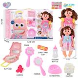 OBL10155453 - 14寸16声女娃喝水撒尿，配奶瓶，尿盆，尿片，梳子夹子，手提箱（衣服两款混装）