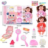 OBL10155454 - 14寸16声女娃喝水撒尿，配奶瓶，尿盆，尿片，梳子夹子，手提箱（衣服两款混装）