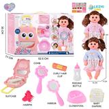 OBL10155455 - 14寸16声女娃喝水撒尿，配奶瓶，尿盆，尿片，梳子夹子，手提箱（衣服两款混装）