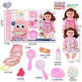 OBL10155456 - 14寸16声女娃喝水撒尿，配奶瓶，尿盆，尿片，梳子夹子，手提箱（衣服两款混装）