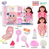 OBL10155458 - 14寸16声女娃喝水撒尿，配奶瓶，尿盆，尿片，梳子夹子，手提箱（衣服两款混装）