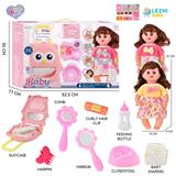 OBL10155459 - 14寸16声女娃喝水撒尿，配奶瓶，尿盆，尿片，梳子夹子，手提箱（衣服两款混装）