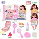 OBL10155461 - 14寸16声女娃喝水撒尿，配奶瓶，尿盆，尿片，梳子夹子，手提箱（衣服两款混装）