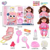 OBL10155462 - 14寸16声女娃喝水撒尿，配奶瓶，尿盆，尿片，梳子夹子，手提箱（衣服两款混装）