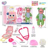 OBL10155467 - 14寸16声小青蛙男娃喝水撒尿，配奶瓶，尿盆，尿片，听筒，手提箱