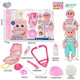 OBL10155474 - 14寸16声男娃喝水撒尿，配奶瓶，尿盆，尿片，听筒，手提箱（衣服两款混装）