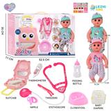 OBL10155477 - 14寸16声男娃喝水撒尿，配奶瓶，尿盆，尿片，听筒，手提箱（衣服两款混装）