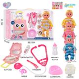 OBL10155478 - 14寸16声男娃喝水撒尿，配奶瓶，尿盆，尿片，听筒，手提箱（衣服三款混装）