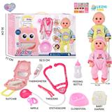 OBL10155480 - 14寸16声男娃喝水撒尿，配奶瓶，尿盆，尿片，听筒，手提箱（衣服两款混装）