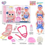 OBL10155481 - 14寸16声男娃喝水撒尿，配奶瓶，尿盆，尿片，听筒，手提箱（衣服两款混装）