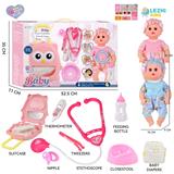 OBL10155482 - 14寸16声男娃喝水撒尿，配奶瓶，尿盆，尿片，听筒，手提箱（衣服两款混装）