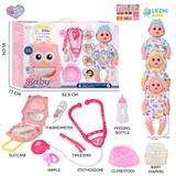 OBL10155483 - 14寸16声男娃喝水撒尿，配奶瓶，尿盆，尿片，听筒，手提箱（衣服三款混装）