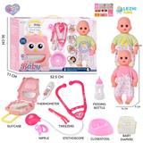 OBL10155484 - 14寸16声男娃喝水撒尿，配奶瓶，尿盆，尿片，听筒，手提箱（衣服两款混装）