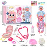 OBL10155485 - 14寸16声男娃喝水撒尿，配奶瓶，尿盆，尿片，听筒，手提箱（衣服两款混装）