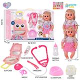 OBL10155486 - 14寸16声女娃喝水撒尿，配奶瓶，尿盆，尿片，听筒，手提箱（衣服两款混装）