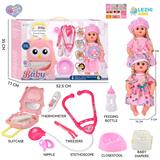 OBL10155488 - 14寸16声女娃喝水撒尿，配奶瓶，尿盆，尿片，听筒，手提箱（衣服两款混装）