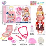 OBL10155489 - 14寸16声女娃喝水撒尿，配奶瓶，尿盆，尿片，听筒，手提箱（衣服两款混装）