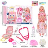 OBL10155490 - 14寸16声女娃喝水撒尿，配奶瓶，尿盆，尿片，听筒，手提箱（衣服两款混装）