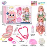 OBL10155491 - 14寸16声女娃喝水撒尿，配奶瓶，尿盆，尿片，听筒，手提箱（衣服两款混装）