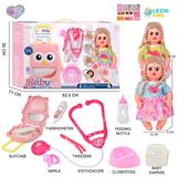 OBL10155492 - 14寸16声女娃喝水撒尿，配奶瓶，尿盆，尿片，听筒，手提箱（衣服两款混装）