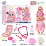 OBL10155493 - 14寸16声女娃喝水撒尿，配奶瓶，尿盆，尿片，听筒，手提箱（衣服两款混装）