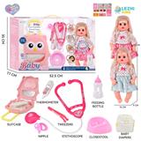 OBL10155495 - 14寸16声女娃喝水撒尿，配奶瓶，尿盆，尿片，听筒，手提箱（衣服两款混装）