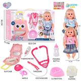 OBL10155496 - 14寸16声女娃喝水撒尿，配奶瓶，尿盆，尿片，听筒，手提箱（衣服两款混装）