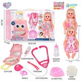 OBL10155497 - 14寸16声女娃喝水撒尿，配奶瓶，尿盆，尿片，听筒，手提箱（衣服两款混装）