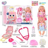 OBL10155498 - 14寸16声女娃喝水撒尿，配奶瓶，尿盆，尿片，听筒，手提箱（衣服两款混装）