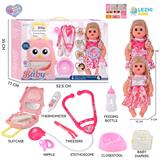 OBL10155499 - 14寸16声女娃喝水撒尿，配奶瓶，尿盆，尿片，听筒，手提箱（衣服两款混装）