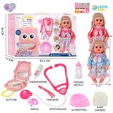 OBL10155500 - 14寸16声女娃喝水撒尿，配奶瓶，尿盆，尿片，听筒，手提箱（衣服两款混装）