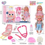 OBL10155502 - 14寸16声女娃喝水撒尿，配奶瓶，尿盆，尿片，听筒，手提箱（衣服两款混装）