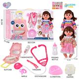 OBL10155508 - 14寸16声女娃喝水撒尿，配奶瓶，尿盆，尿片，听筒，手提箱（衣服两款混装）