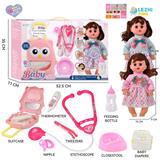 OBL10155509 - 14寸16声女娃喝水撒尿，配奶瓶，尿盆，尿片，听筒，手提箱（衣服两款混装）