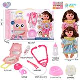 OBL10155510 - 14寸16声女娃喝水撒尿，配奶瓶，尿盆，尿片，听筒，手提箱（衣服两款混装）