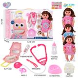 OBL10155511 - 14寸16声女娃喝水撒尿，配奶瓶，尿盆，尿片，听筒，手提箱（衣服三款混装）