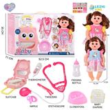 OBL10155512 - 14寸16声女娃喝水撒尿，配奶瓶，尿盆，尿片，听筒，手提箱（衣服两款混装）