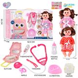 OBL10155513 - 14寸16声女娃喝水撒尿，配奶瓶，尿盆，尿片，听筒，手提箱（衣服两款混装）