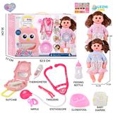 OBL10155514 - 14寸16声女娃喝水撒尿，配奶瓶，尿盆，尿片，听筒，手提箱（衣服两款混装）