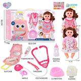 OBL10155515 - 14寸16声女娃喝水撒尿，配奶瓶，尿盆，尿片，听筒，手提箱（衣服两款混装）