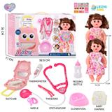 OBL10155516 - 14寸16声女娃喝水撒尿，配奶瓶，尿盆，尿片，听筒，手提箱（衣服两款混装）